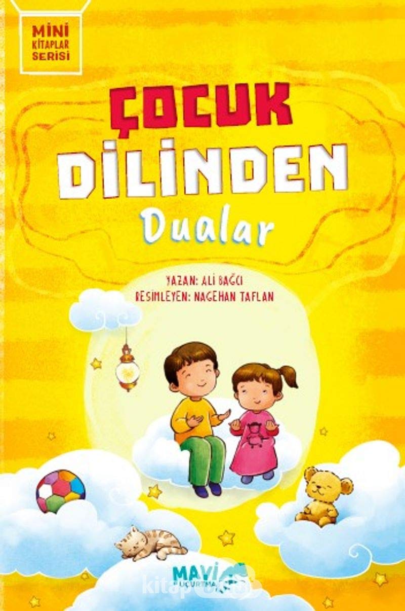 Product Image: Cocuk Dilinden Dualar