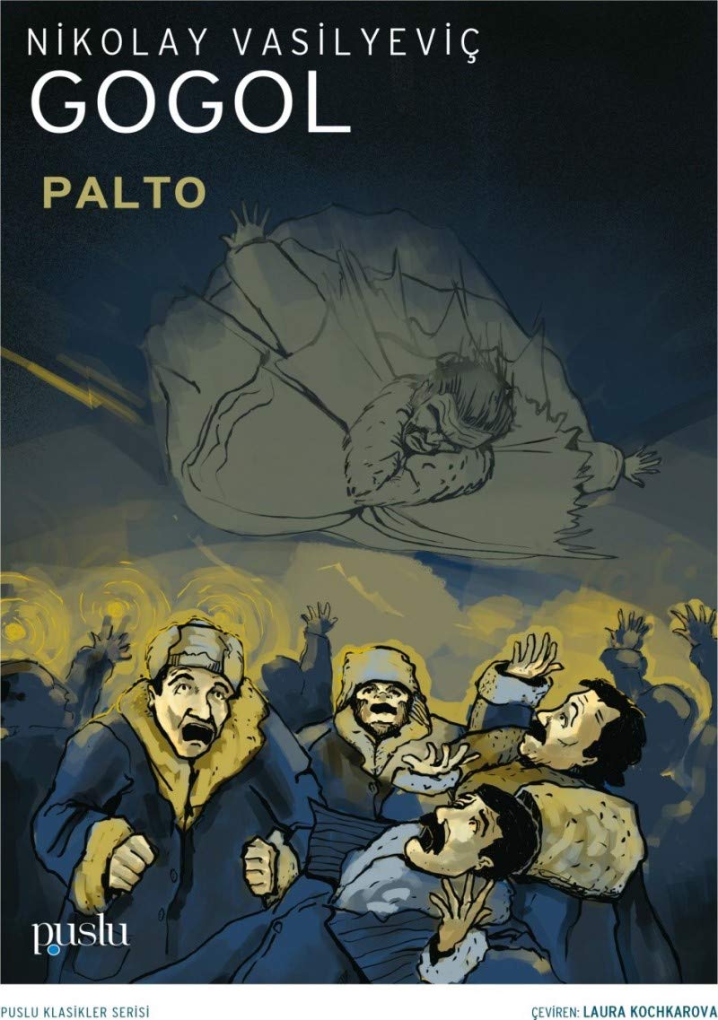 Product Image: Palto