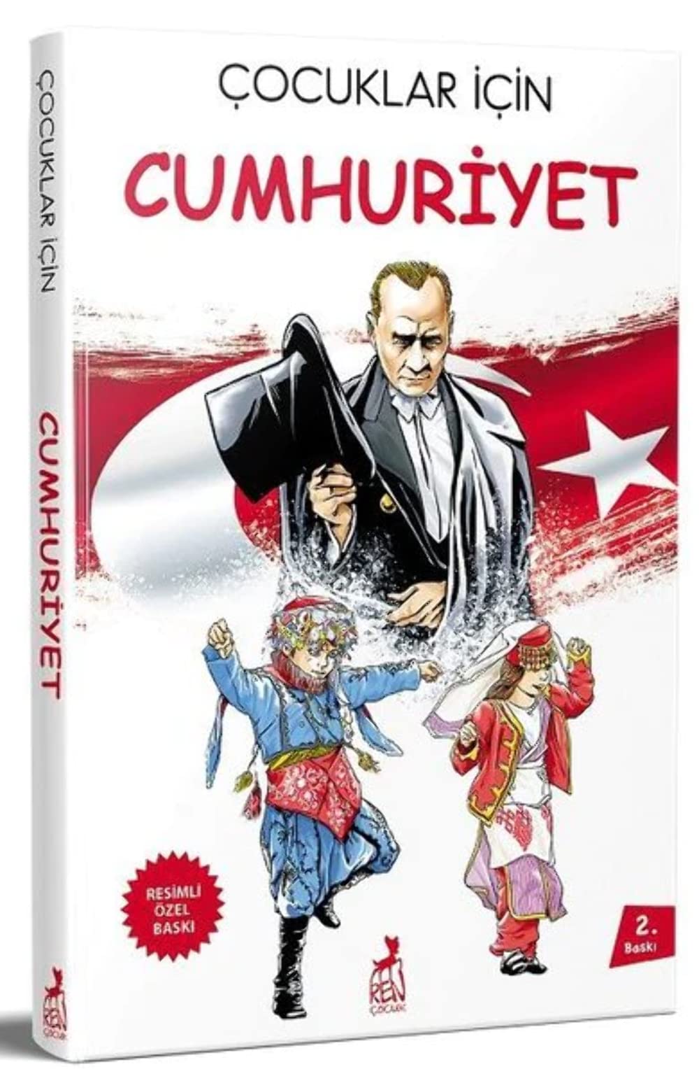 Cocuklar Icin Cumhuriyet Contemporary literature