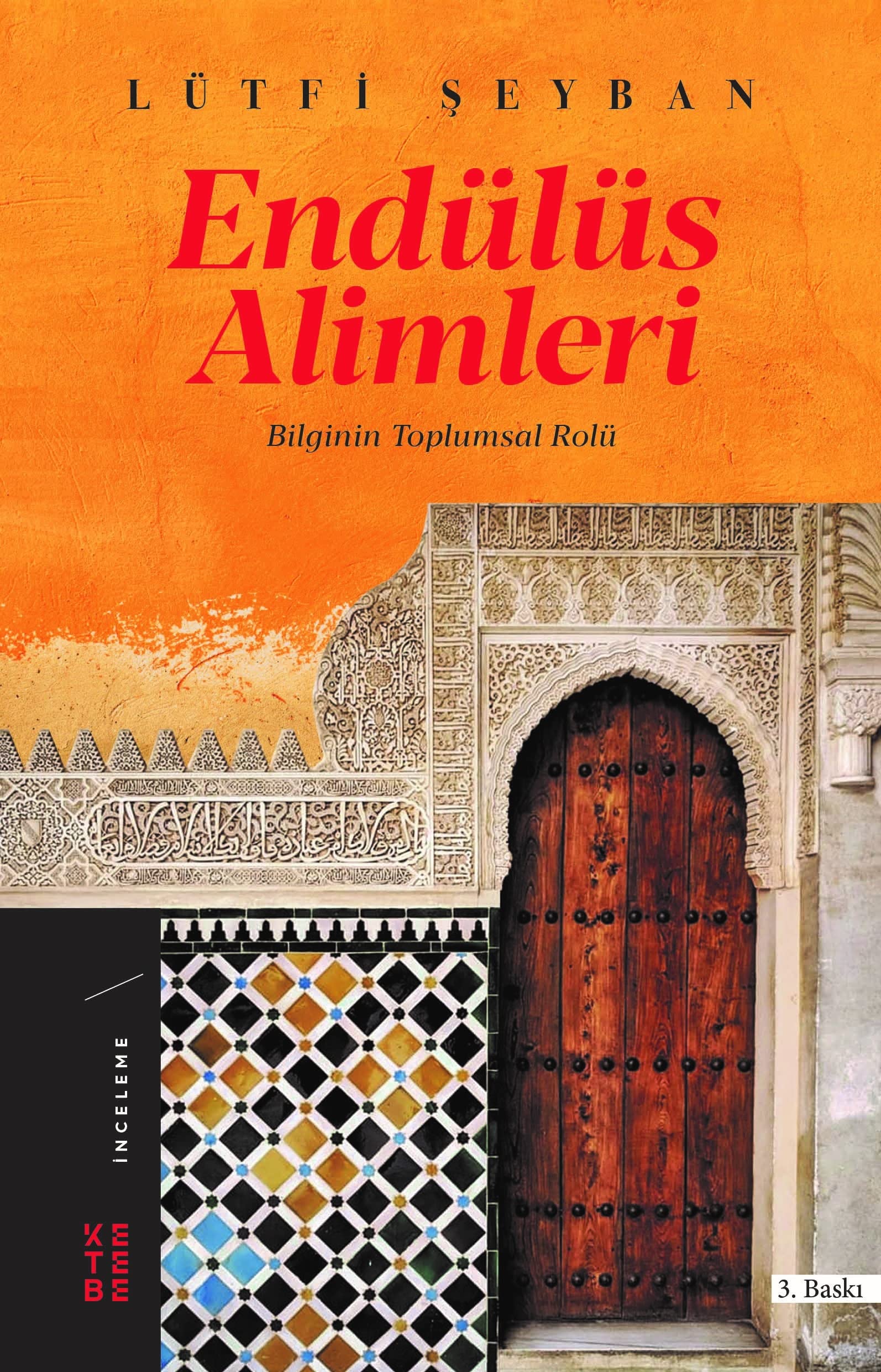 Endülüs Alimleri Politics & History