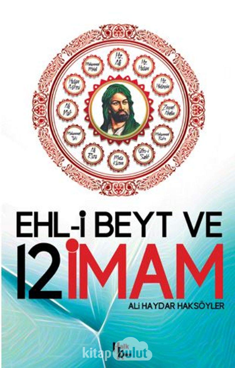 Ehl-i Beyt ve 12 Imam Books