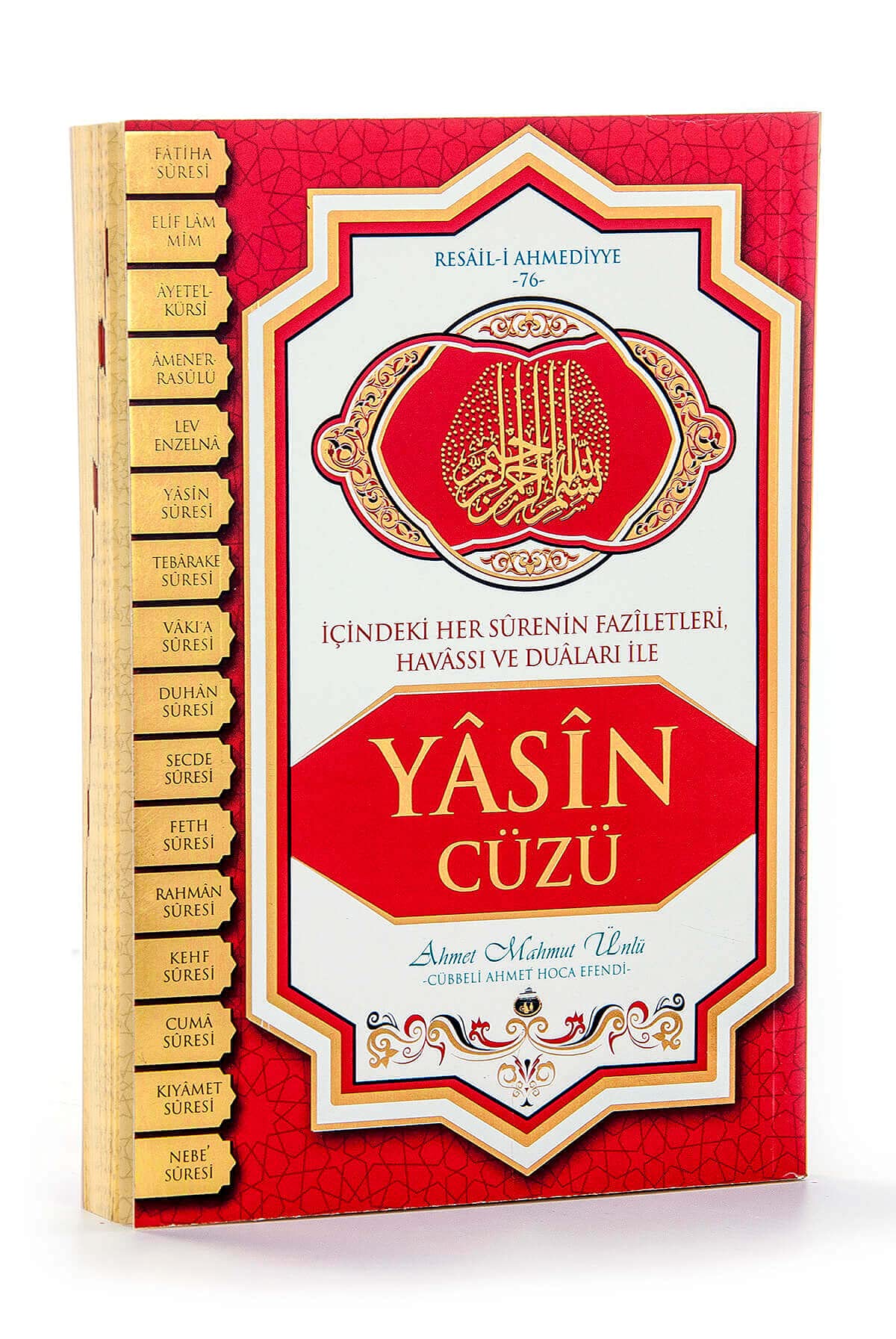 Yasin Cüzü (Cübbeli Ahmet Hoca Efendi) Books