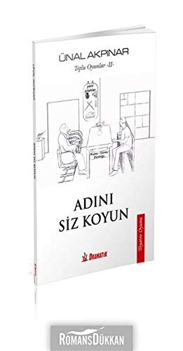 Product Image: Adini Siz Koyun