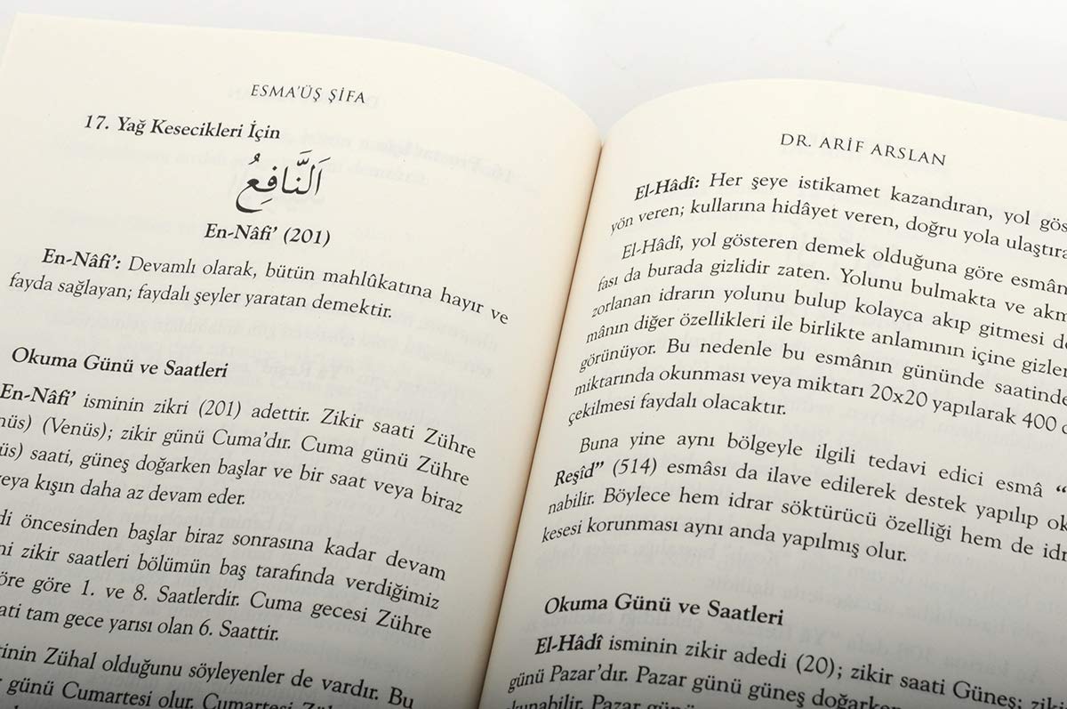 Esmaü’ş Şifa: Allah'ın İsimleri İle Şifa Religion & Esotericism