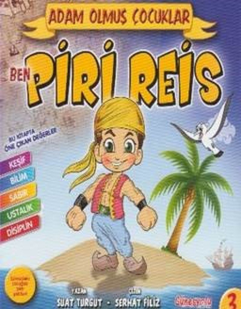 Product Image: Ben Piri Reis