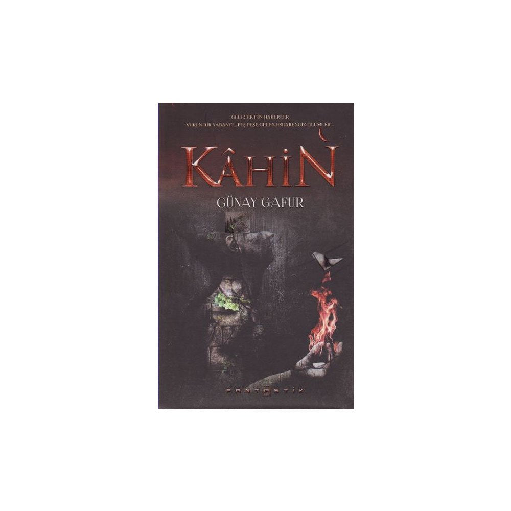 Product Image: Kahin