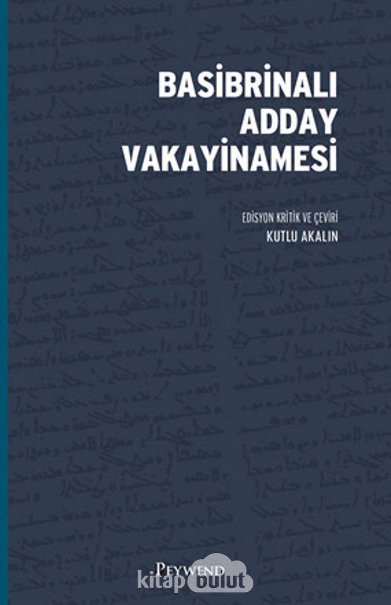 Peywend Addai Wakainamesi von Basibrina Politics & History