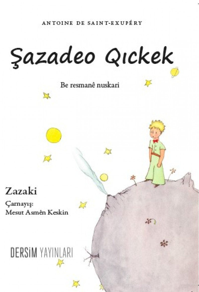 Şazadeo Qıckek Books
