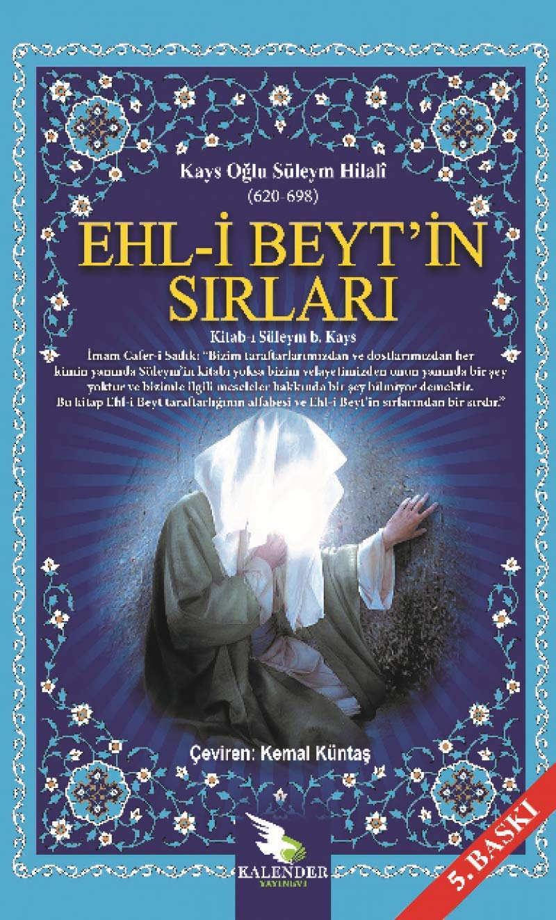 Ehl-i Beytin Sirlari Books