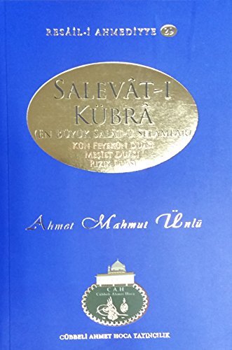 Salevat-i Kübra Books