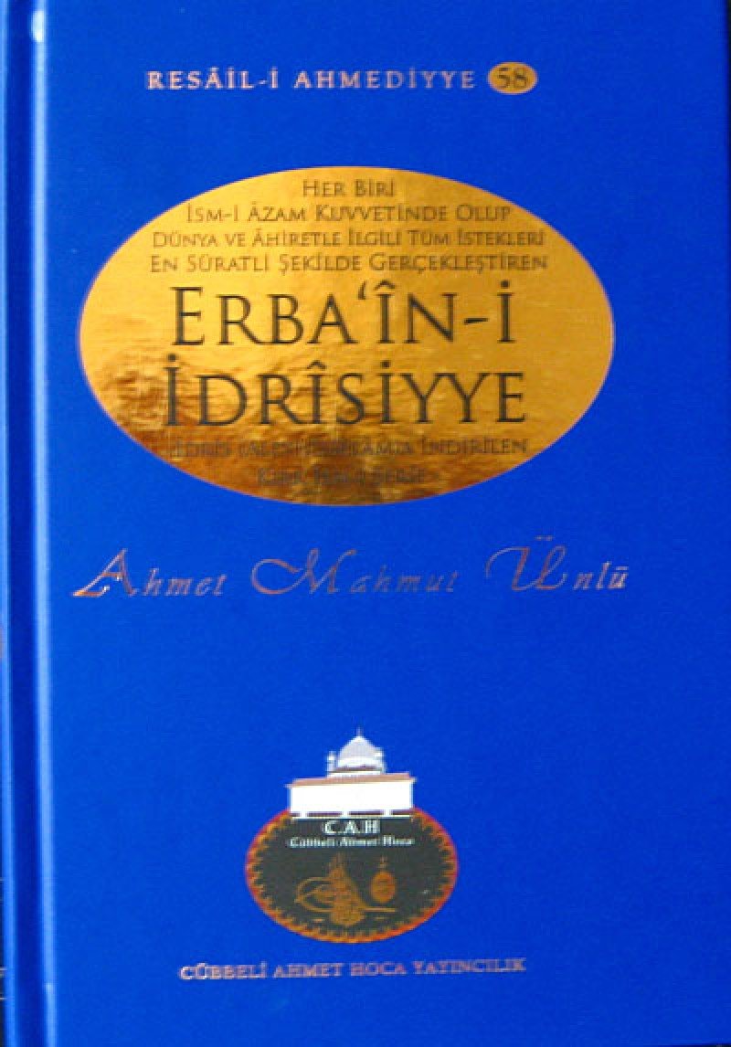 Erbaini Idrisiyye Ciltli Books