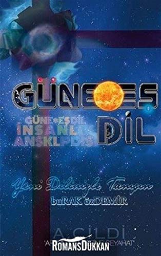 Güne Eş Dil - İnsanlık Ansiklopedisi (A Cildi): Arşın Merkezine Seyahat Social Sciences
