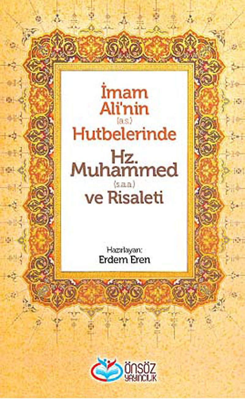 Imam Ali'nin (a.s.) Hutbelerinde Hz. Muhammed (s.a.a.) ve Risaleti Books