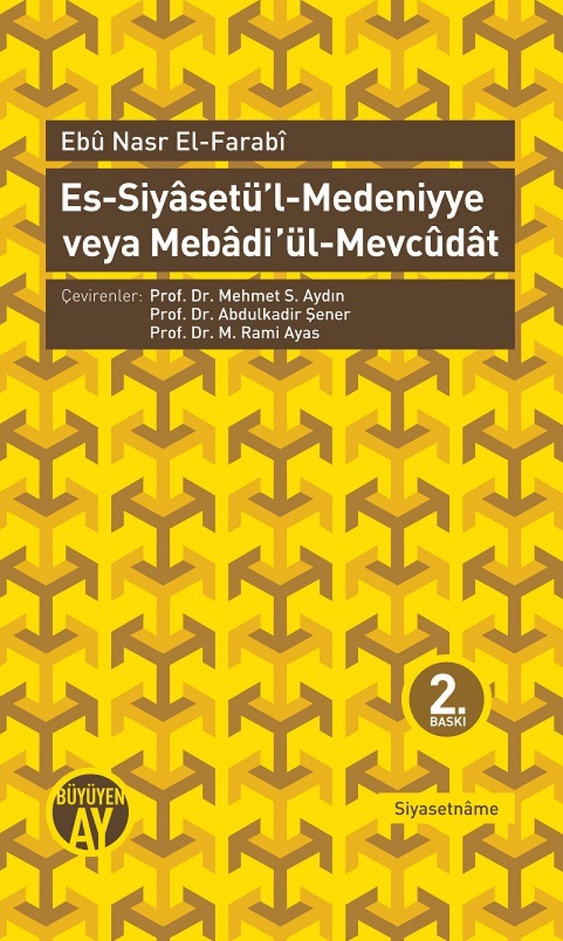 Es-Siyasetül-Medeniyye veya Mebadi ül-Mevcudat Social Sciences