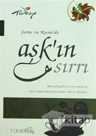 Product Image: AŞKIN SIRRI