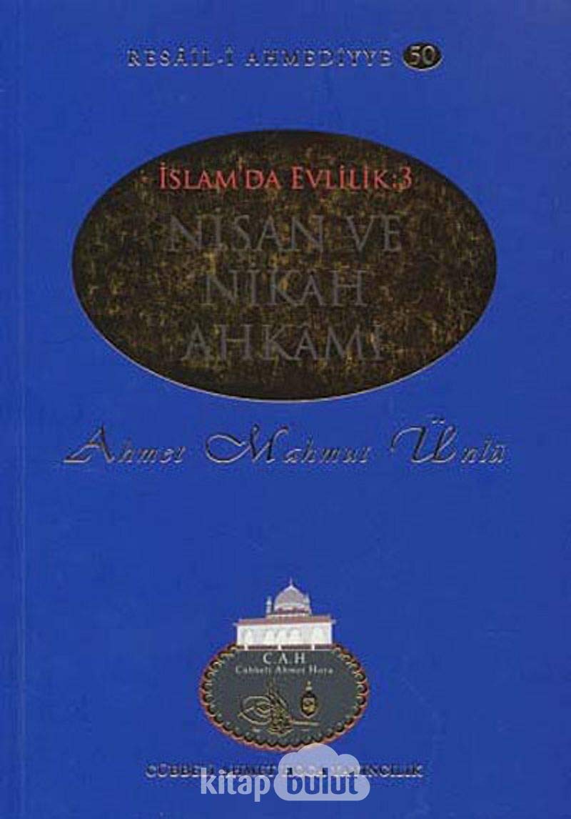 Islamda Evlilik 3 - Nisan ve Nikah Ahkami Social Sciences