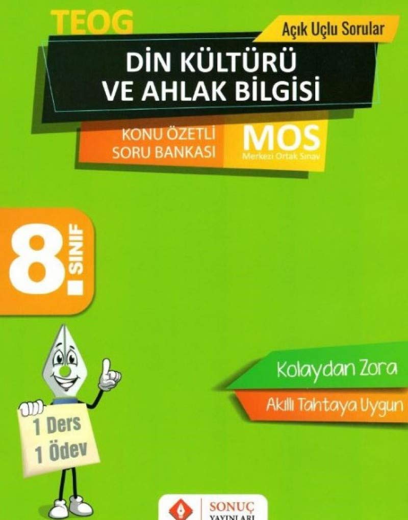 8. Sınıf TEOG Din Kültürü ve Ahlak Bilgisi Konu Özetli Soru Bankası book