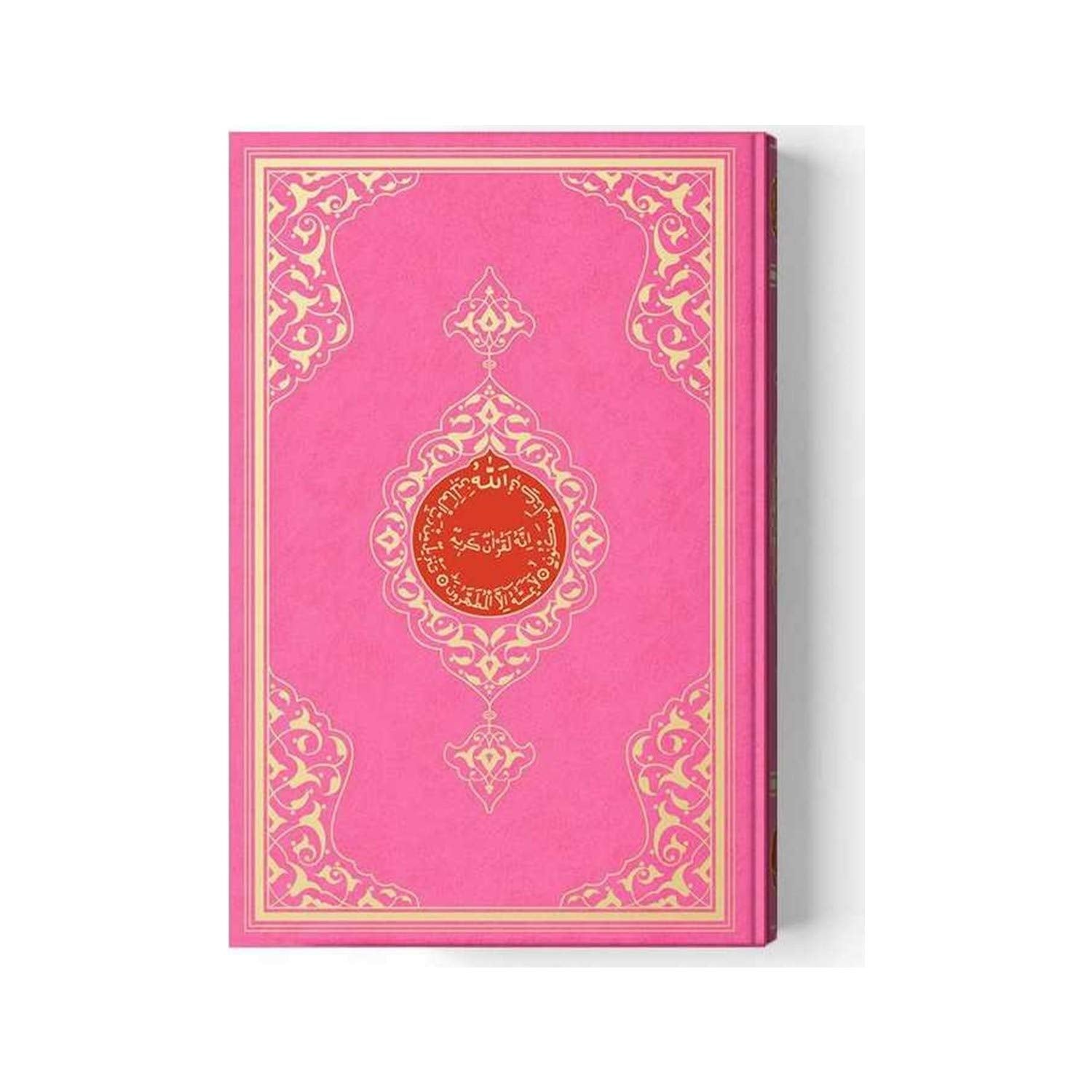 Orta Boy Kur'an-ı Kerim (2 Renk, Pembe, Mühürlü) Books