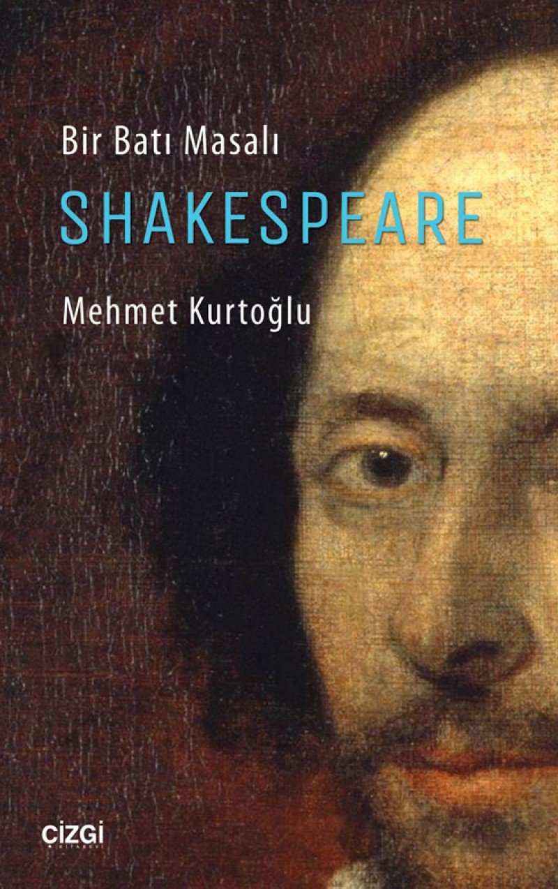 Product Image: Bir Bati Masali Shakespeare