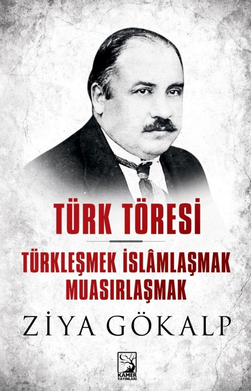 Türk Töresi - Türklesmek Islamlasmak Muasirlasmak Study Guides