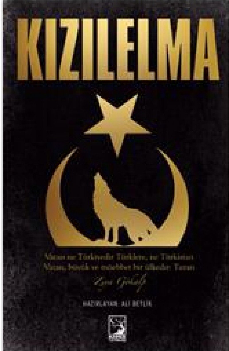Product Image: Kizilelma