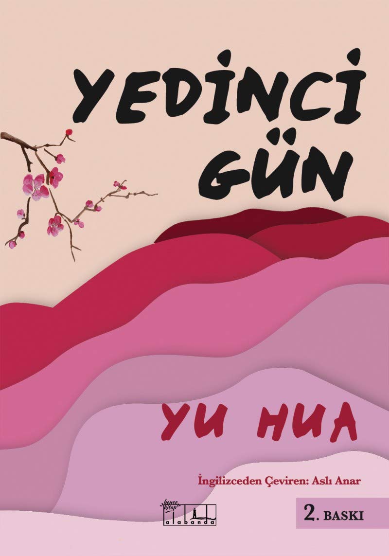 Product Image: Yedinci Gün