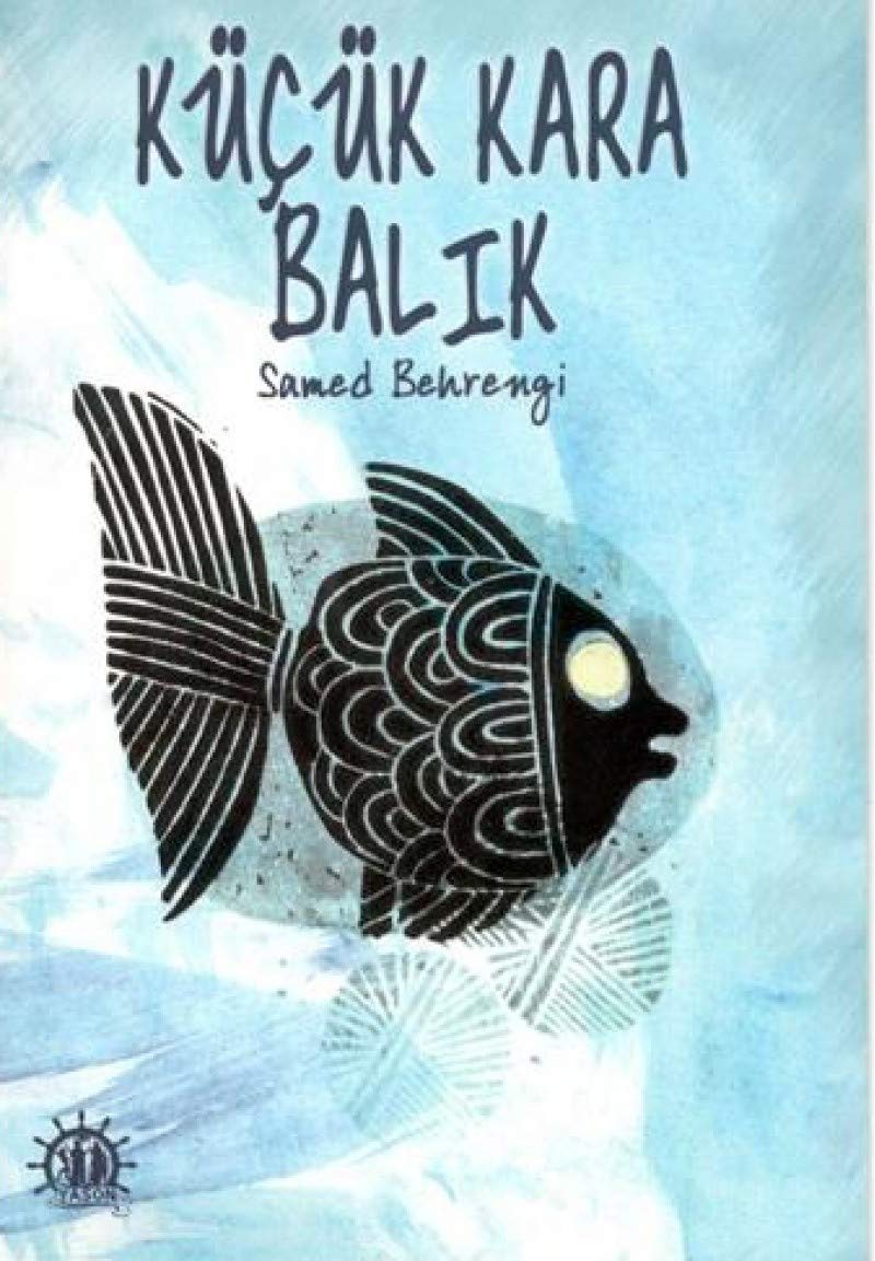 Küçük Kara Balık Contemporary literature