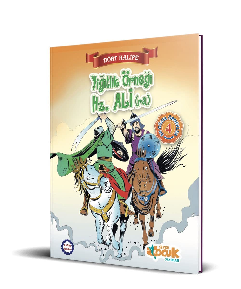 Yigitlik Örnegi Hz. Ali ra: Dört Halife: Dört Halife En Güzel Örnekler 4 Fairy Tales & Legends