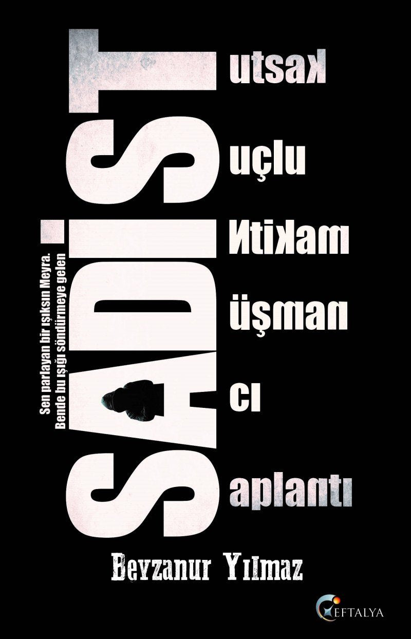 Product Image: Sadist
