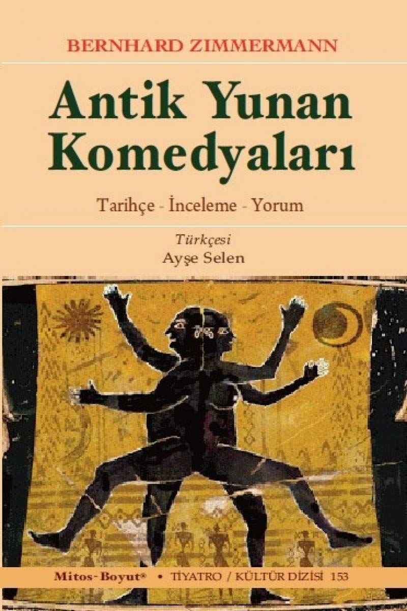 Antik Yunan Komedyalari Film, Art & Culture