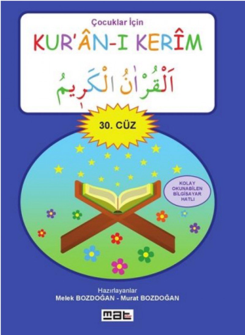 Cocuklar Icin Kurani Kerim 30. Cüz Social Sciences