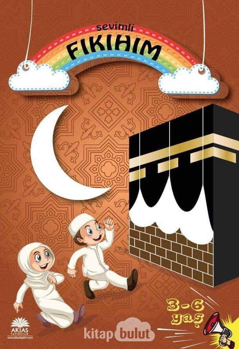 Product Image: Sevimli Fıkıhım Eğlenerek Öğreniyorum