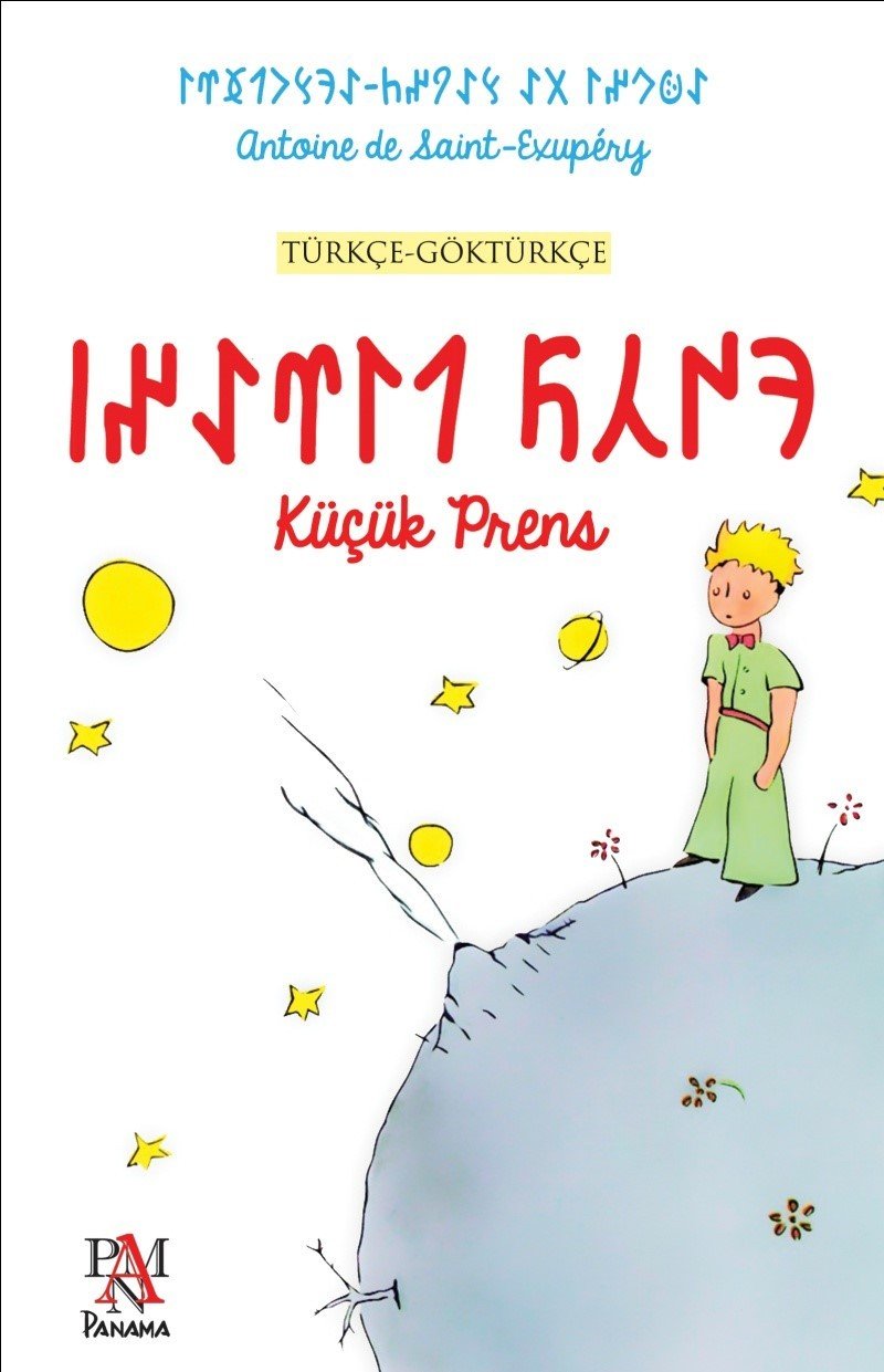 Kücük Prens - Türkce - Göktürkce Contemporary literature