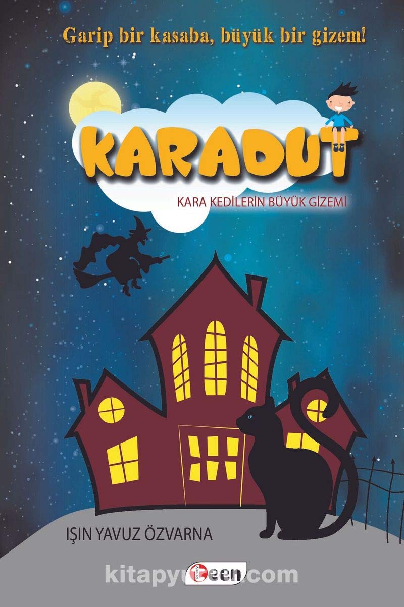 Product Image: Karadut
