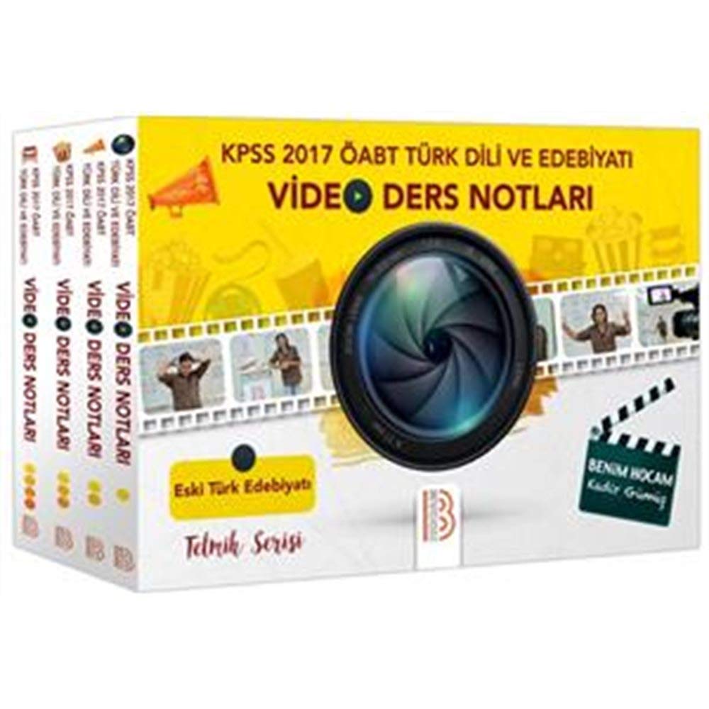 2017 KPSS ÖABT Türk Dili ve Edebiyatı Öğretmenliği Modüler Video Ders Notu Seti (4 Kitap) Books
