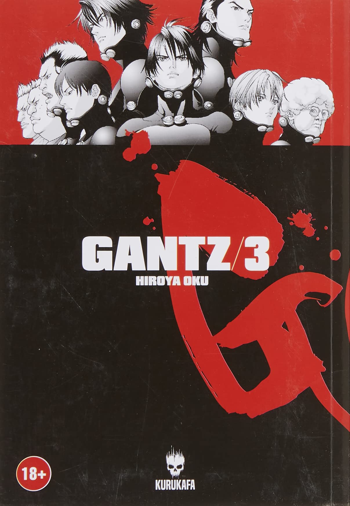 Gantz 3 Manga