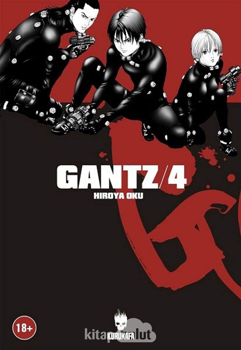 Gantz 4 Manga