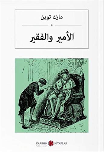 الأمير والفقير Prens ve Dilenci (Arapca) Books