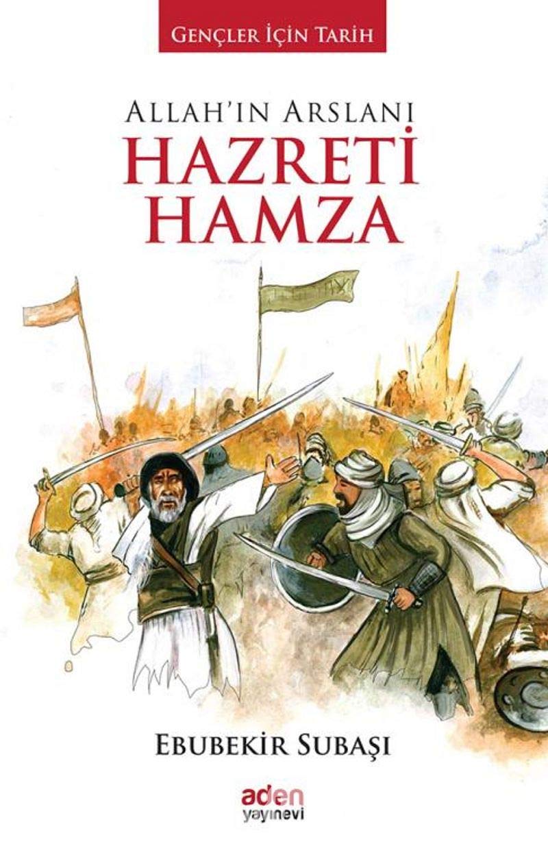 Allahin Arslani Hazreti Hamza Social Sciences