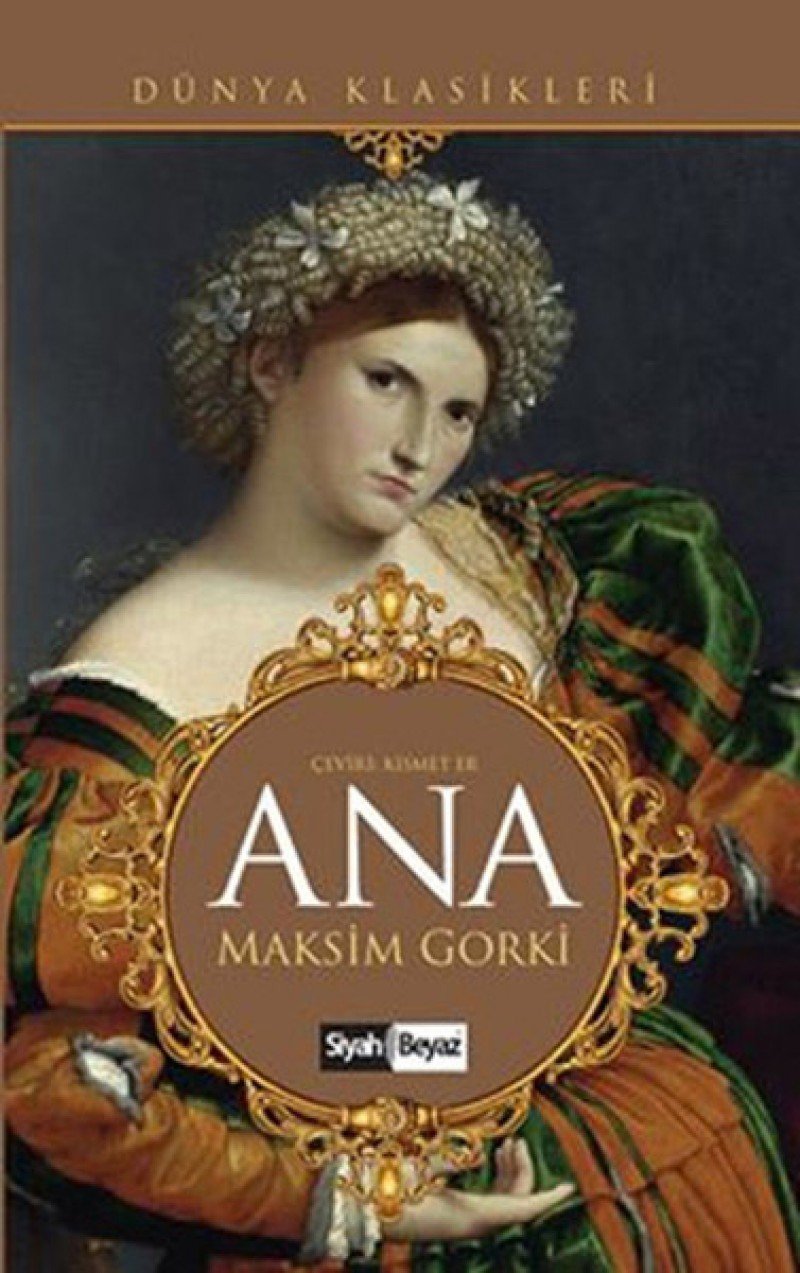 Product Image: Ana