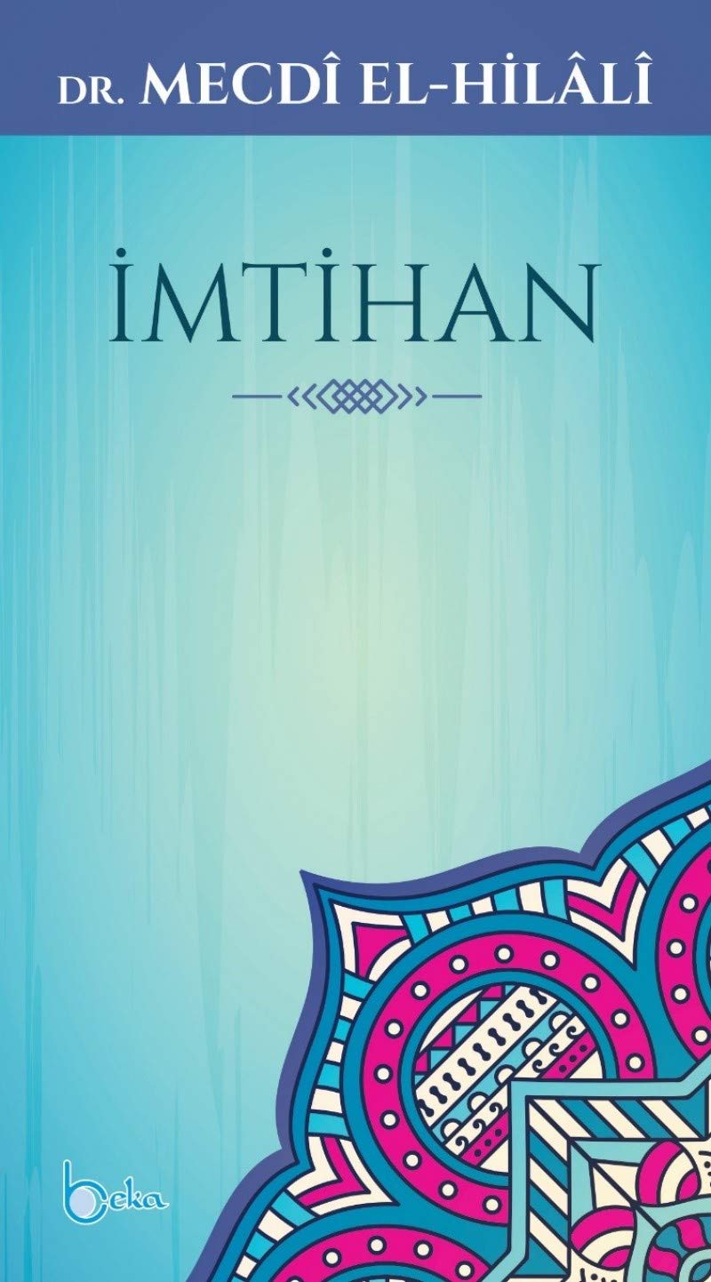 Imtihan Social Sciences