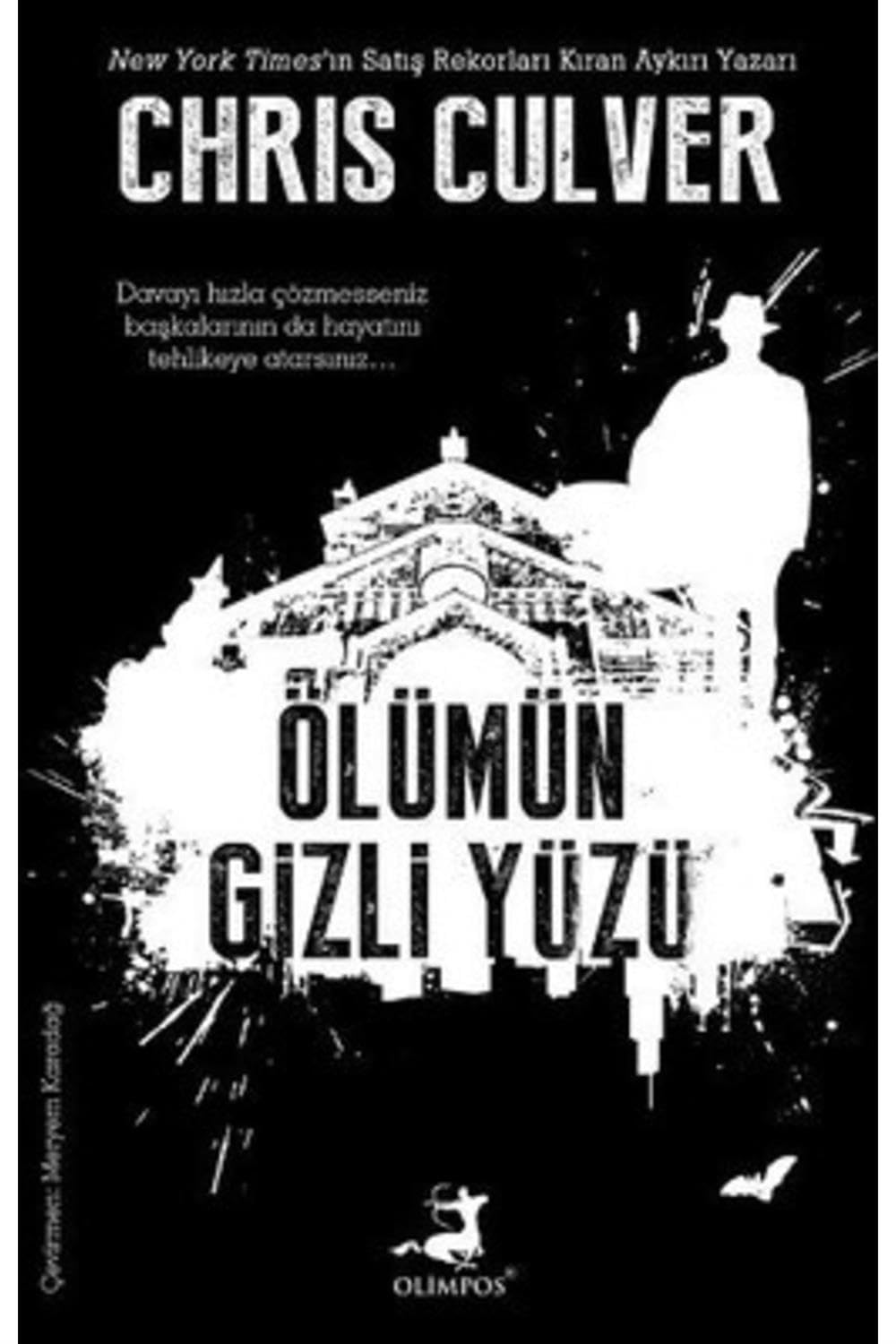 Ölümün Gizli Yüzü Contemporary literature