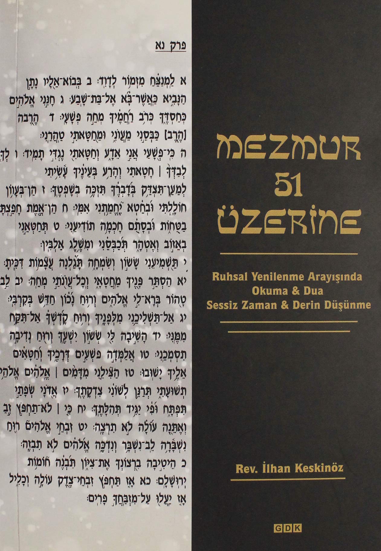 Mezmur 51 Üzerine Books