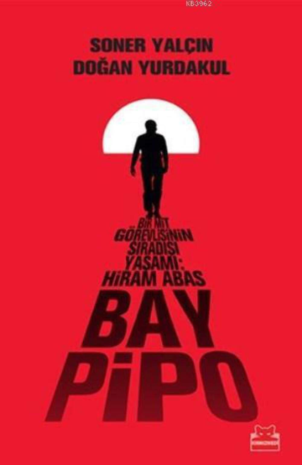 Product Image: Bay Pipo