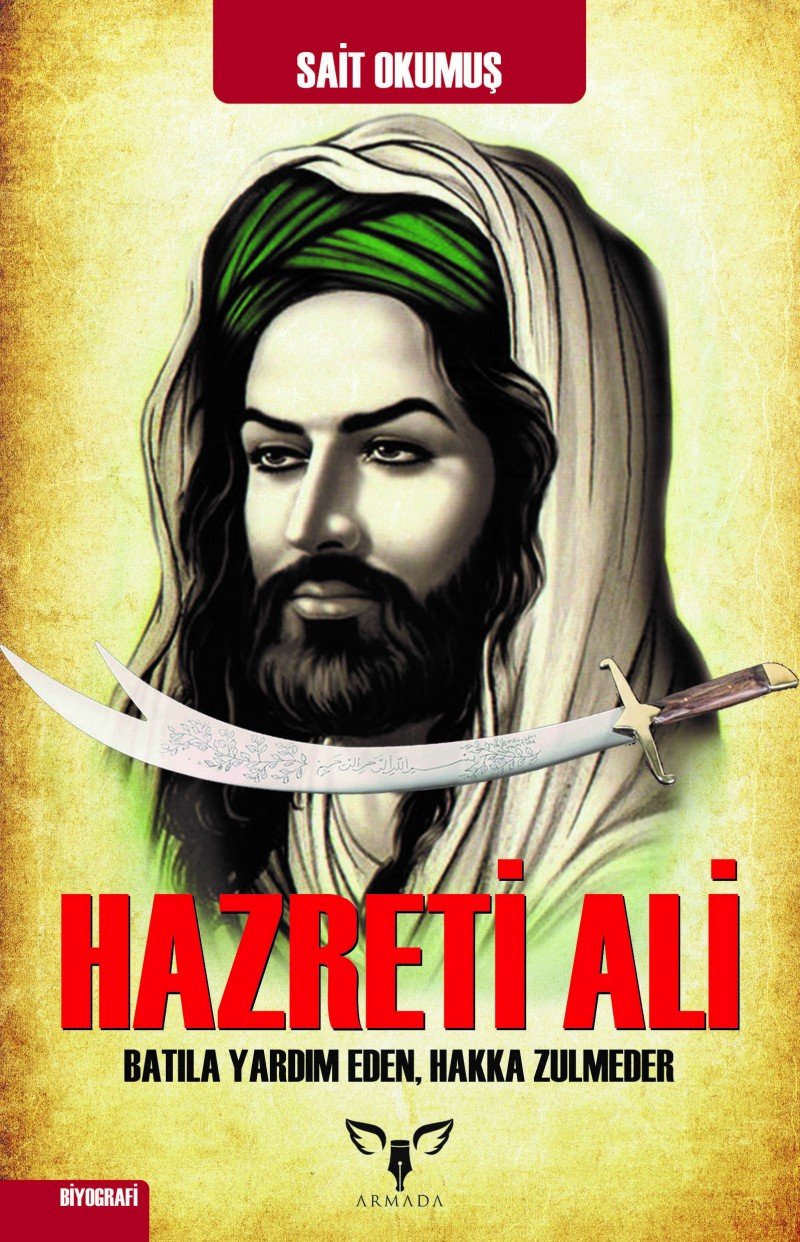 Hazreti Ali Memories