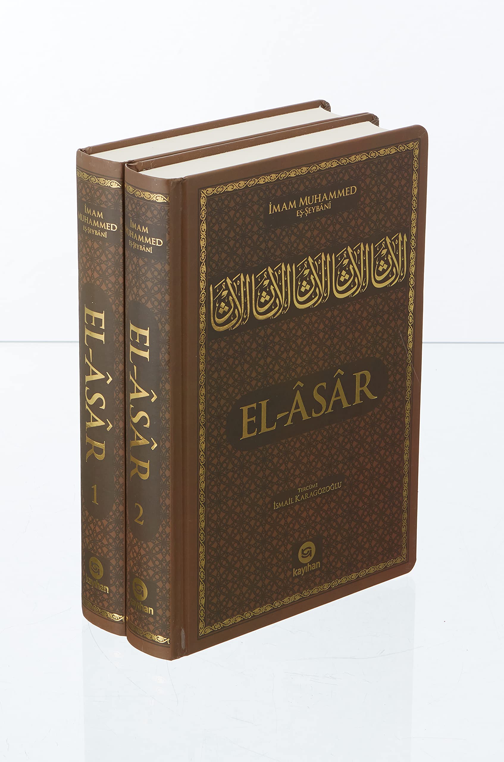 Kayihan Yayinlari El - Asar Ciltli Books