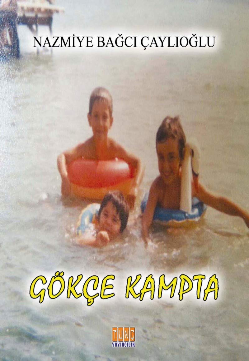 Product Image: Gokce Kampta