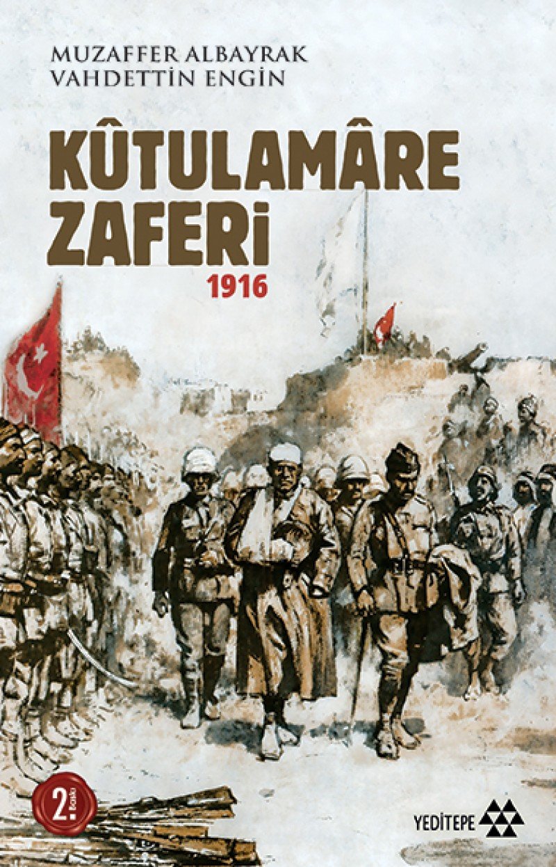 Kutulamare Zaferi 1916 Study Guides