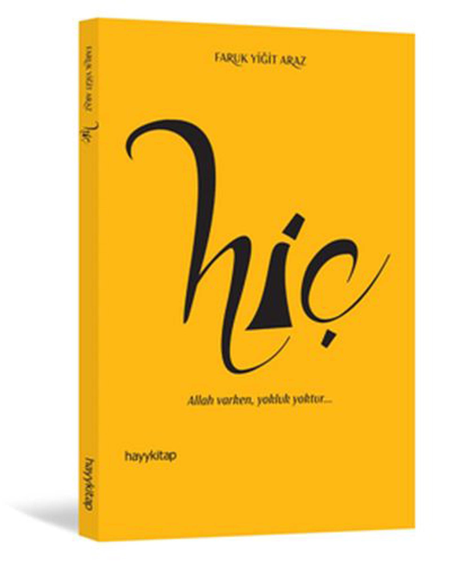 Hic Social Sciences