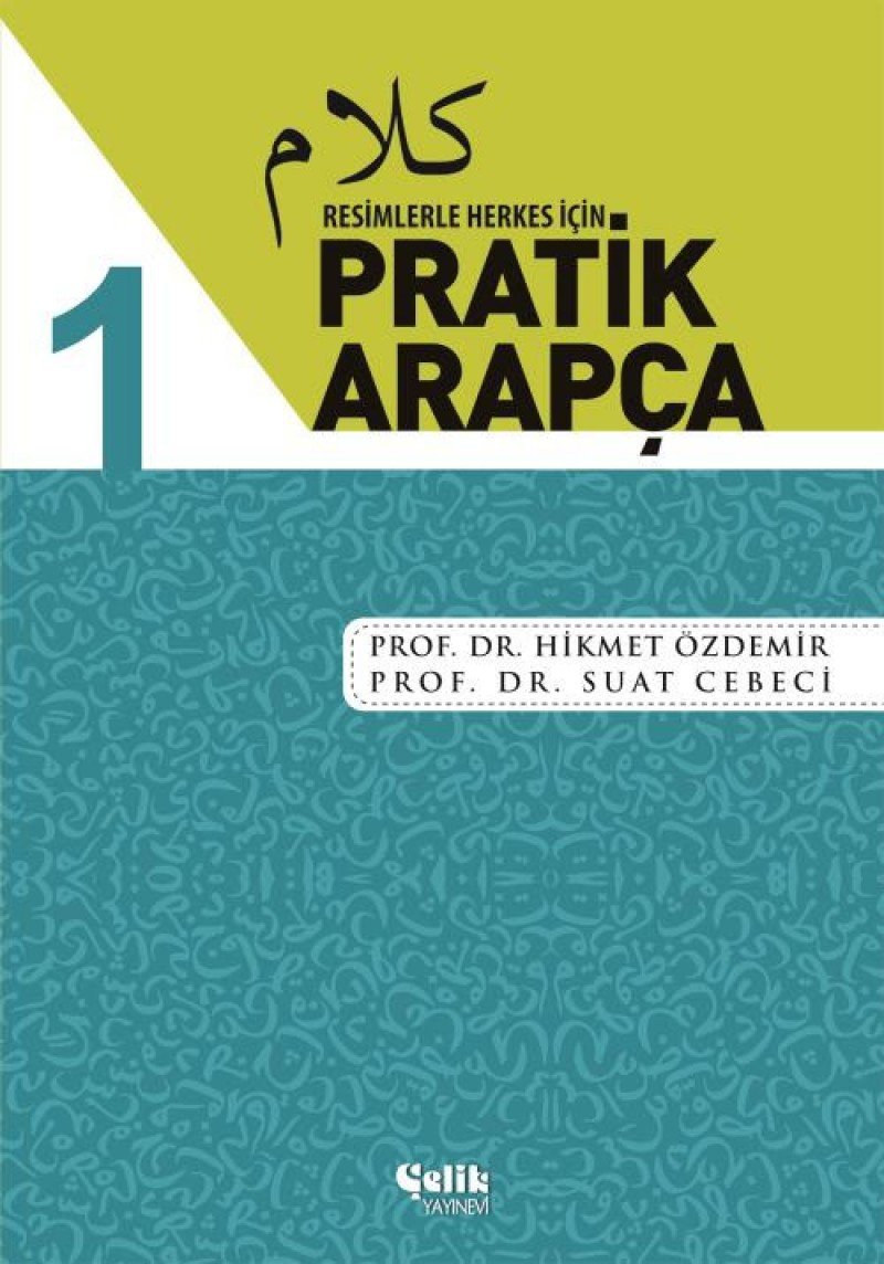 Resimlerle Herkes Icin Pratik Arapca - 1 Hobbies & Crafts